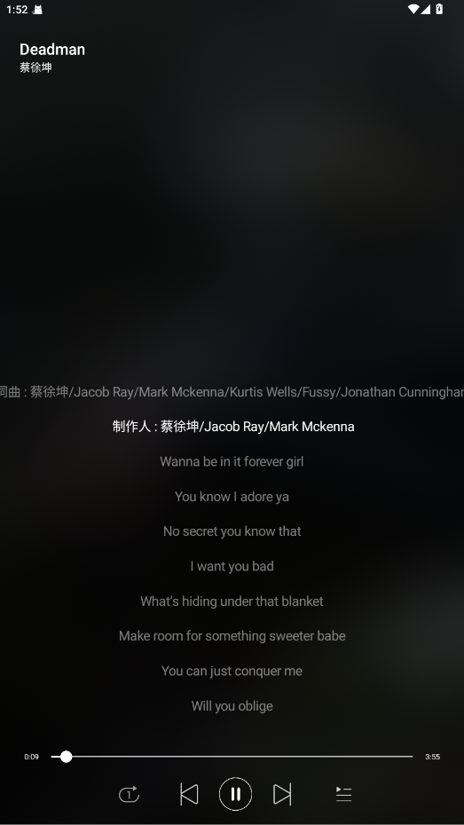 天天悦听