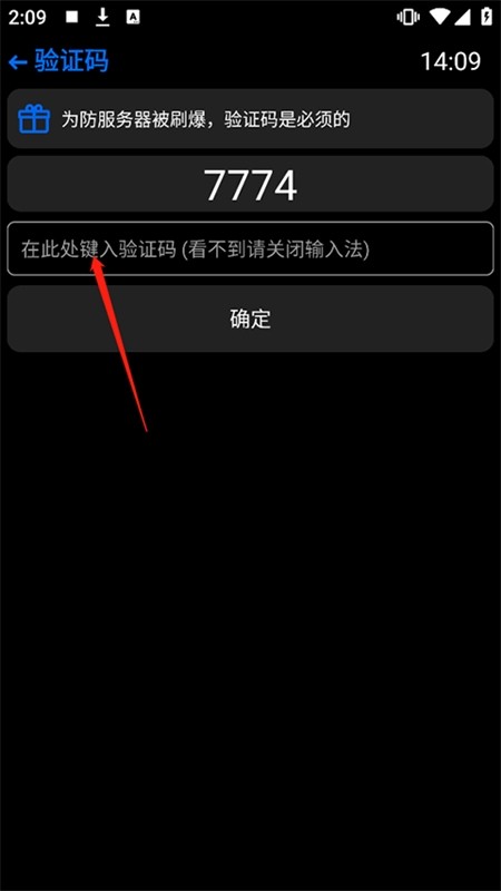 汉克米应用商店