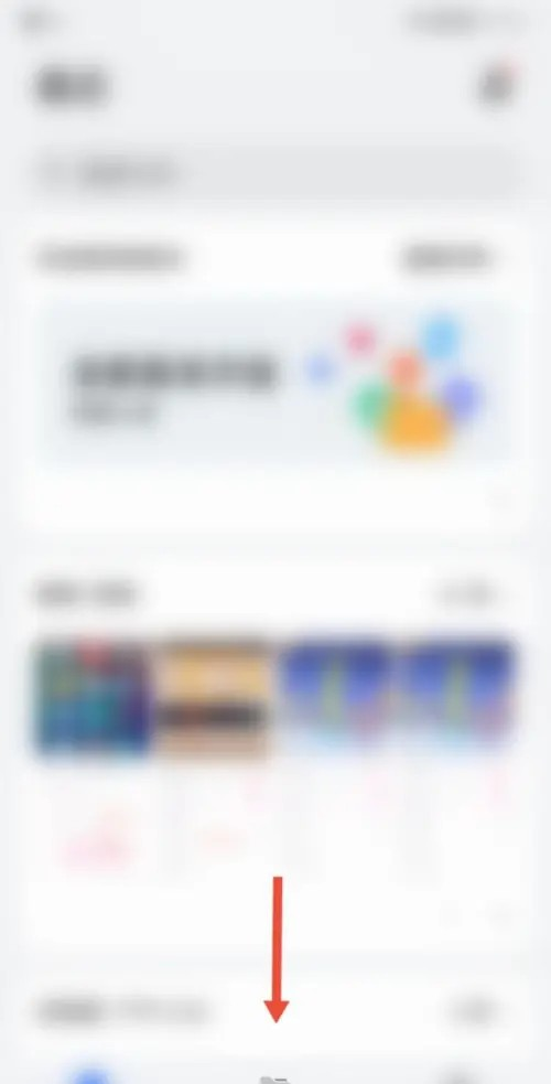 环评云助手