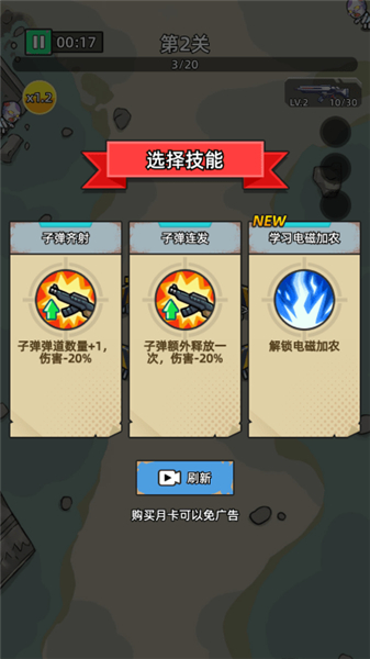 致命僵尸前哨