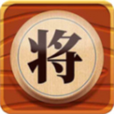 象棋单机版