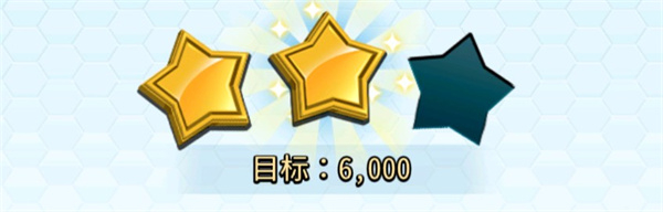 怪物传奇