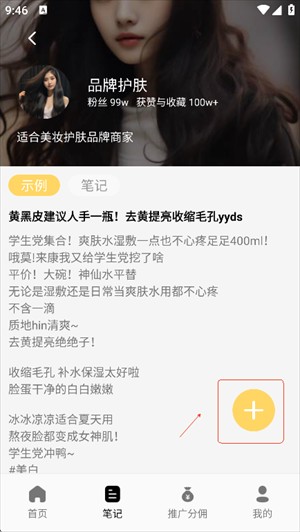 小黄鱼写作