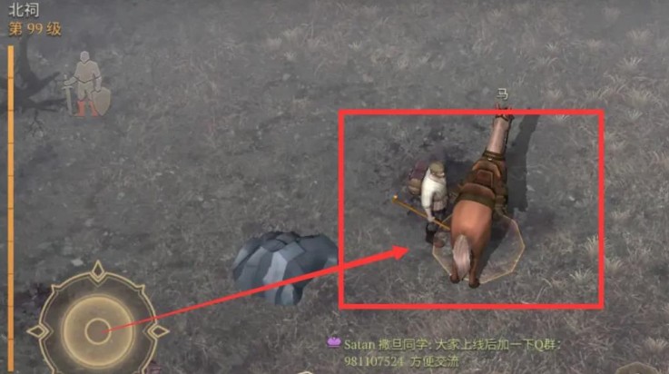 冷酷灵魂黑暗幻想生存