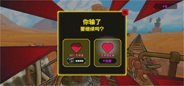 油老虎