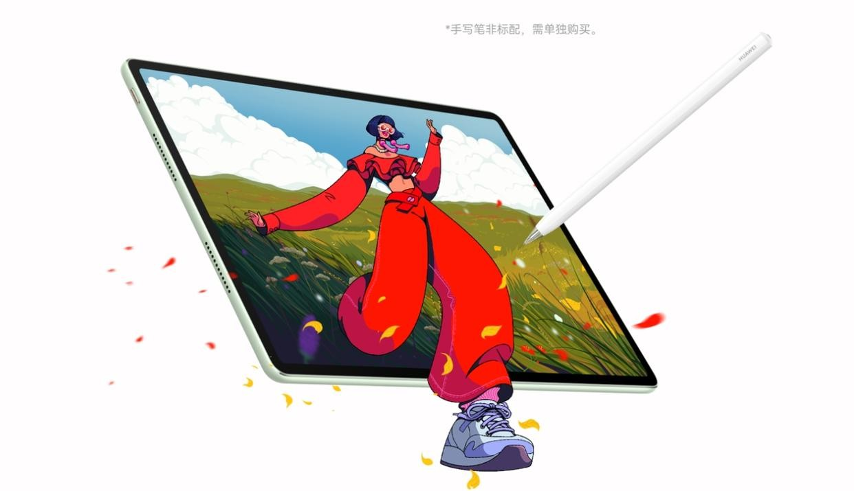 天生绘画