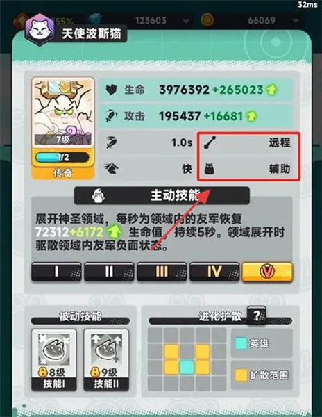 爆炸奇兵