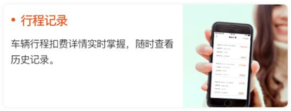 小黄鸭共享