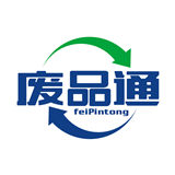 废品通