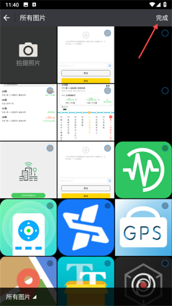 发圈小尾巴