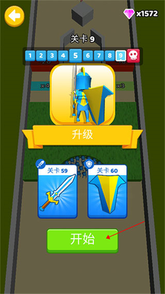纸上谈兵