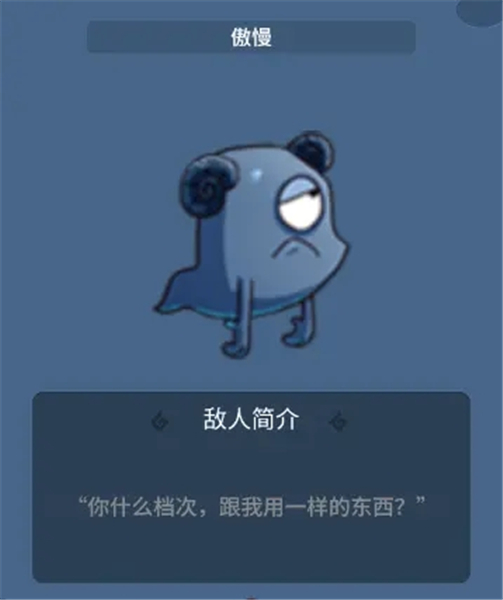 升棺梦