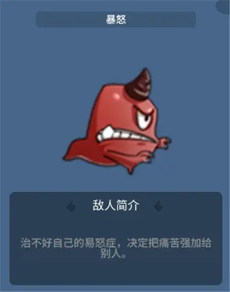 升棺梦