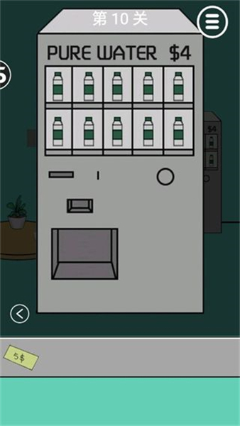 爸爸把我锁在家里了