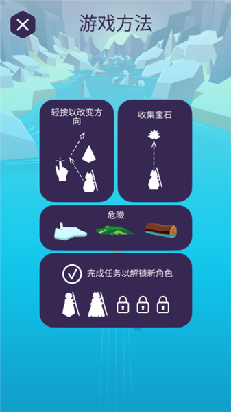 奇幻漂流