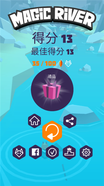 奇幻漂流