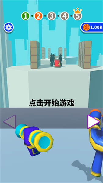 推人大作战