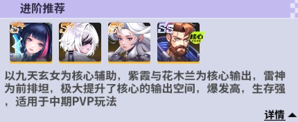 超维计划