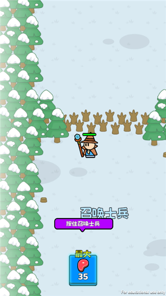 大佬来了