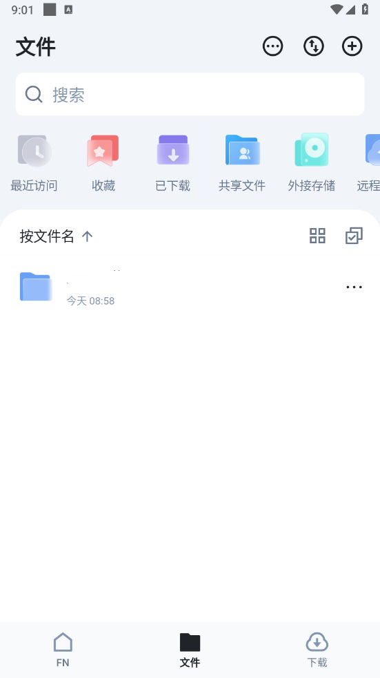 飞牛私有云