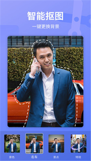 与他相机