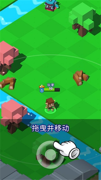 皇家狩猎