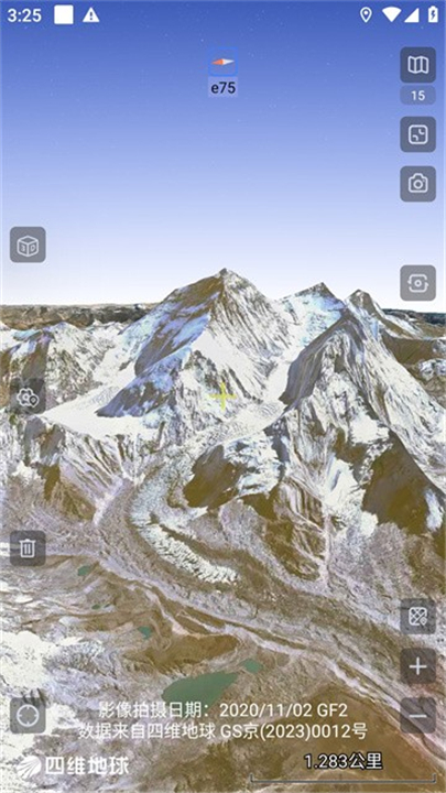 奥维互动地图2025