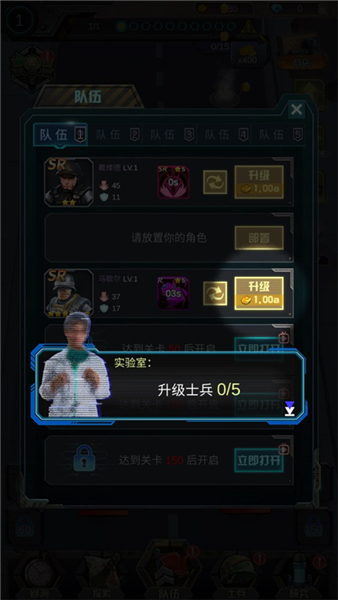 打爆那个僵尸
