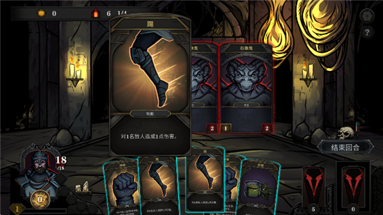 魔堡最后的仪式中文版