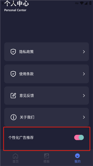 烧饼画质助手