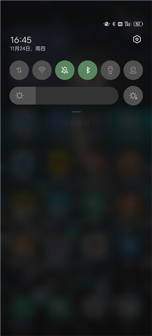 车涯2025