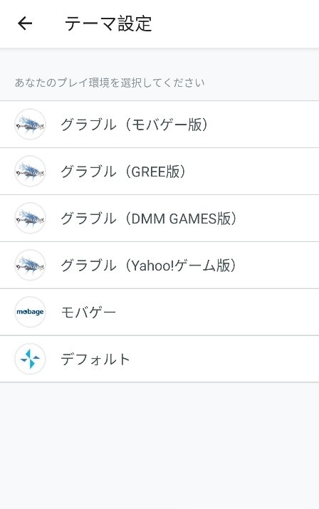 Skyleap浏览器
