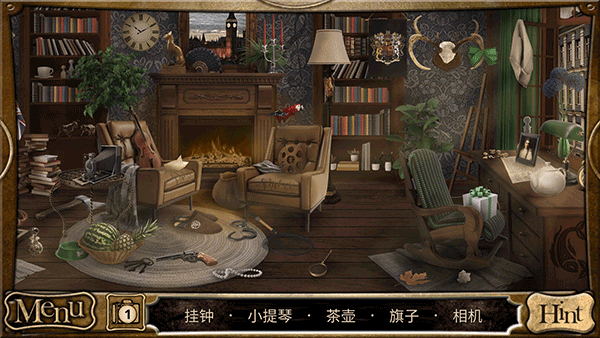 侦探福尔摩斯寻物