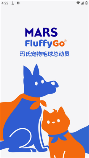 FluffyGo