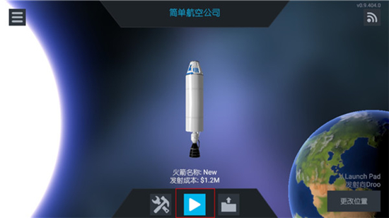 朱诺新起源