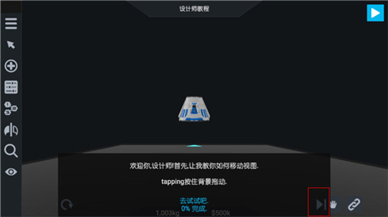 朱诺新起源