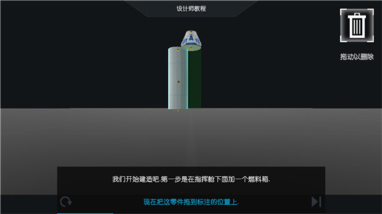 朱诺新起源