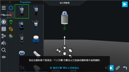 朱诺新起源