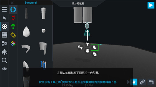 朱诺新起源