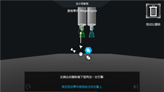 朱诺新起源