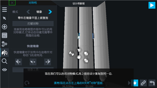 朱诺新起源