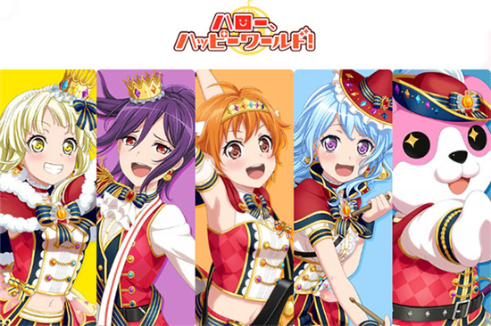 BangDream