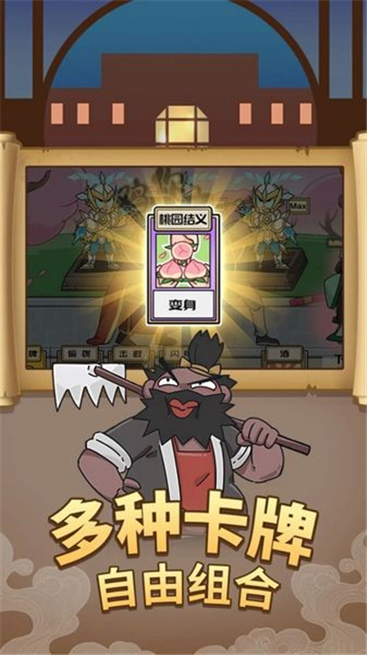 王牌探员