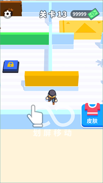 伪装大师
