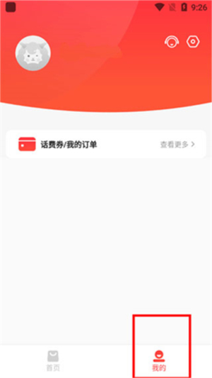 小羊秘籍