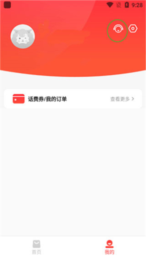 小羊秘籍