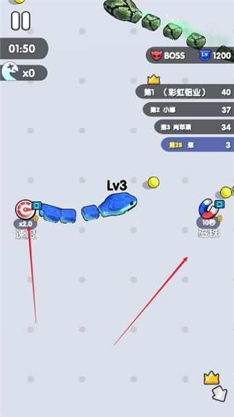 疯狂吃掉