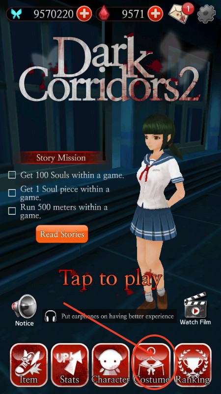 黑色走廊2汉化版