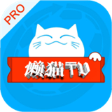 懒猫影仓