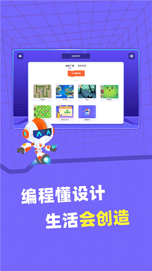 核桃河图